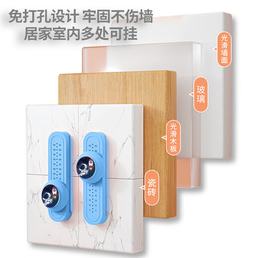 Yinghui children's touch height trainer voice counting touch height jump booster artifact jump high grow tall pat music touch height device
