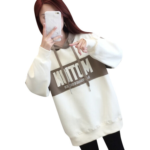 兹奈儿卫衣女加绒春秋季新款中长款连帽宽松冬季女生学生上衣外套LJ9858 米白色 S（建议90-100斤