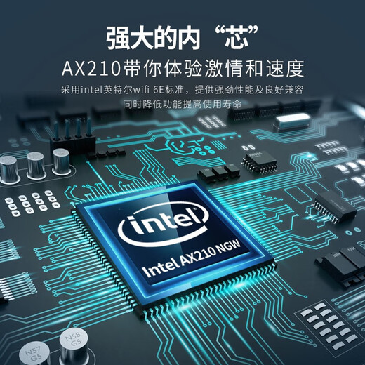 GxlinkstarAX210 AX200 WIFI6 built-in 5G Gigabit wireless network card mipcie module Bluetooth two-in-one WIFI receiver 8265 7265 7260 M2 interface Mini pci-e AX210+ external antenna 1 set