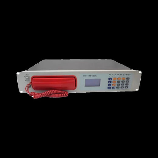 XMSJ依爱消防电话主机DH9261/B消防电话主机20门电话99门电话主机 DH9272*1个U型卡