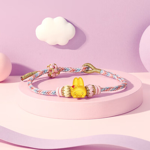 Trendy Acer Sanrio Melody Pure Gold Bracelet Women's Transfer Beads Bracelet Hand Accessories Birthday Gift Melody