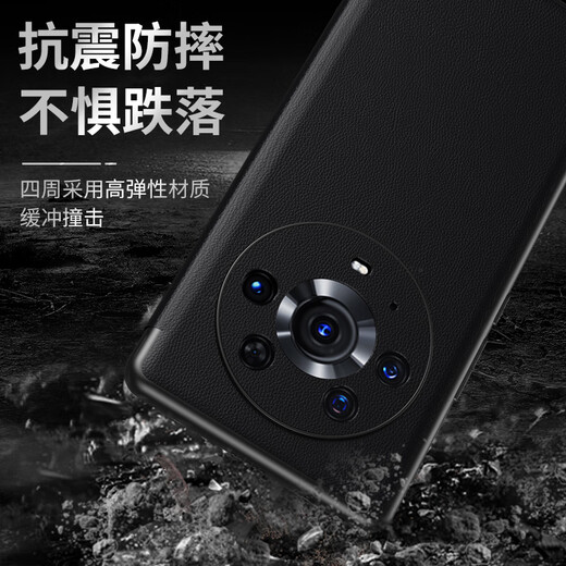 米尼鹿 荣耀magic3Pro手机壳翻盖真皮Magic3至臻保护套全包防摔MAGIC3带智能视窗保时捷头层牛皮商务皮套 Magic3Pro【优雅黑】头层牛皮丨智能皮套