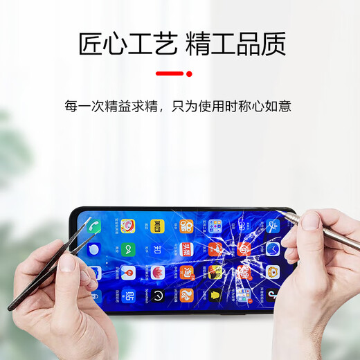 Repair and repair service for Samsung mobile phones to change the screen inside and outside screen broken assembly Samsung s23 to change the screen (free pickup)