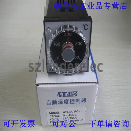 Spot ACCU brand AT48 thermostat 0-200 degrees 0-400 degrees temperature controller knob pointer AT48AROK200C 0-200