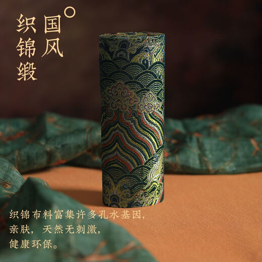 山头林村眼镜盒复古小众高颜值国风中式眼镜盒感防压便携眼镜收纳盒子 碧竹漪漪 镜盒+镜布+清洗液