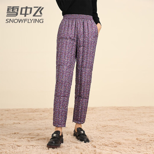 Flying in the snow autumn and winter women's down pants, close-fitting, thin, invisible and warm inner wear straight pants, purple 3XL 190/108A