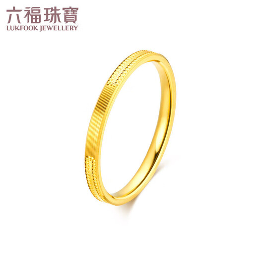 Lukfook Jewelry gold ring personalized car flower solid gold ring price No. 11 - about 1.35 grams