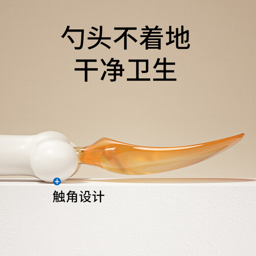 COOKSS婴儿勺子宝宝学吃饭弯弯训练勺叉子自主进食PPSU辅食勺餐具收纳盒