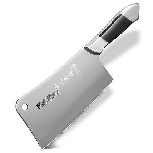 Shibazizuo Küchenmesser Küchenmesser Schneidemesser Fleischhacken Knochenhackmesser Großes Knochenmesser Beschwert Yangjiang Shibazi Küchenmesser Home Schwarz Silber Drachenknochen Hackmesser BS9908-A