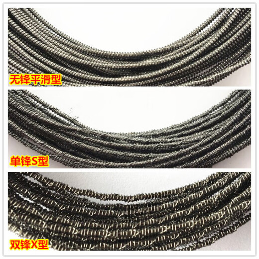 XMSJ电脑仿形切割机线刀异形海绵切割机线刀切割EVA聚氨酯泡沫切的 12210