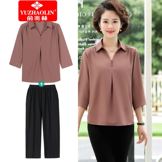 Yu Zhaolin middle-aged and elderly women's shirts 30 40 years old fashion mom wear 2020 summer solid color chiffon T-shirt clothes cropped pants two-piece suit clothes for women 8809 coffee (top + pants) 3XL recommended around 115-130 Jin [Jin equals 0.5 kg]