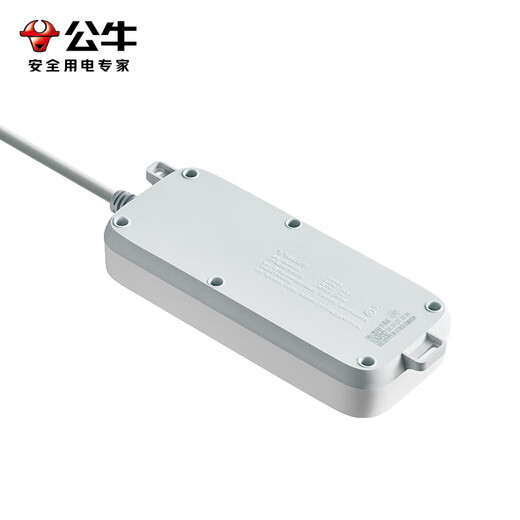 Bull (BULL) power strip multi-function multi-hole converter with wire socket dormitory home mop panel three-socket sub-control-1.8 meters-B5033(S)