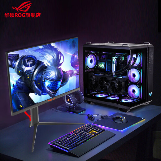 ASUS 5080 i7 14700KF ASUS ROG family bucket graphics card Black Myth Wukong game desktop live broadcast assembly computer host DIY assembly machine i7 14700KF+RTX5080 configuration three hosts