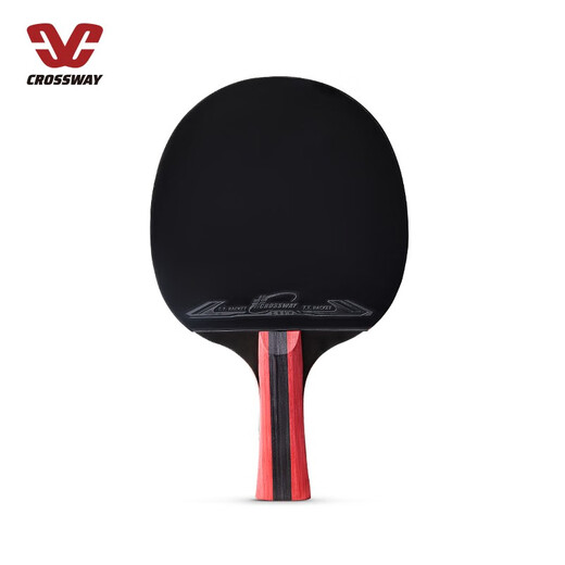 CROSSWAY table tennis racket six-star double-sided anti-adhesive, amateur, intermediate and advanced offense and defense, professional competition training, best-selling six-star 1 pack, horizontal racket + 10 balls