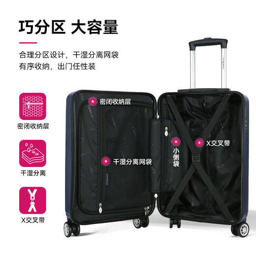 
Diplomat Diplomat suitcase matte travel wedding box boarding universal wheel password trolley case TC-690 series dark green 24 inches - suitable for medium and short distance [requires for check-in]