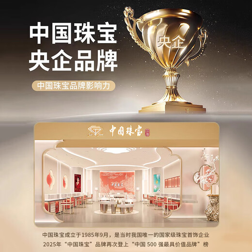 Chinese Jewelry Ping An Buckle Hetian Jade Necklace Women's 2025 New Light Luxury High-Quality Pendant Birthday Gift for Girlfriend