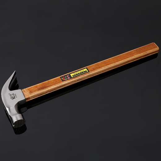 Yue Changsheng nail hammer slide magnetic claw hammer wooden well square carpentry hammer iron hammer hammer 0.5kg total length 410mm