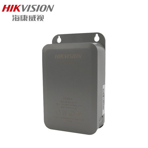 Hikvision DC12V 2A питания-это дополнительный внутренний адаптер камеры камеры.