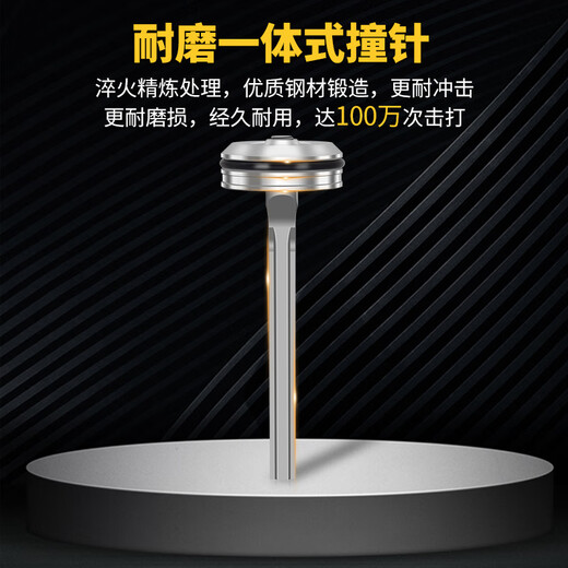 美特N851码钉枪U型门型N钉码钉抢木工气动工具气钉枪 N838码钉枪