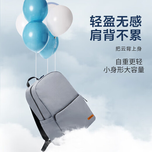 柯锐迩单双肩包 男女士背包大容量休闲旅行包电脑包高中大学生初中书包 KR-9194-双肩包灰小