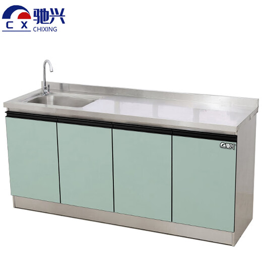 Chixing Kitchen Cabinets Stainless Steel Stove Counter Four Doors Single Basin