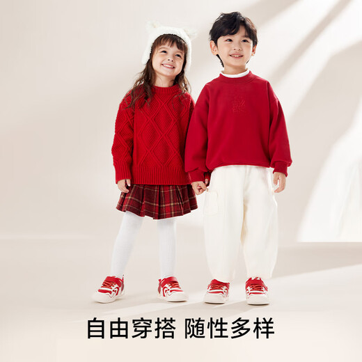 Carter Rabbit Children's Toddler Shoes Autumn and Winter New Year Red Children's Functional Shoes Infant and Toddler Indoor Children's Shoes Plus Velvet Cotton Shoes X4DEB06