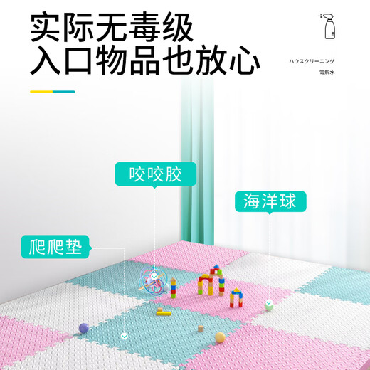 Jingshi Electrolyzed Water Cleaner Disinfection and Sterilization Kitchen Oil Cleaner Refrigerator Microwave Oven Degreasing 1 bottle plus refill Electrolyzed Water Cleaner