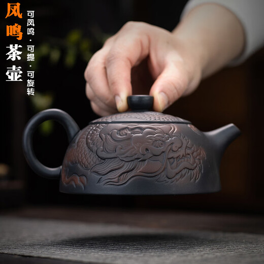 Yu Xi original ore cinnabar mud and purple sand master Xishi Fengming teapot with bird calls semi-handmade teapot small rotating large capacity household Lai Lihuang follows the purple mud all the way to make a fortune purple sand pot 430ml original ore purple sand