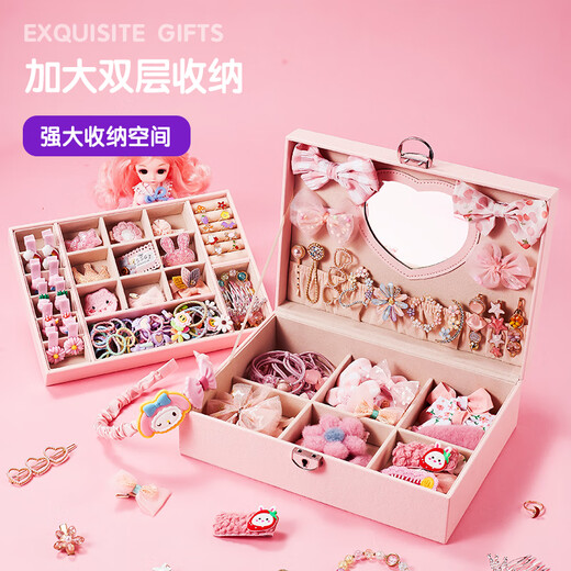 Xinge Kinderschmuck Set für Mädchen Geburtstag Geschenk Prinzessin DIY Schmuck Make -up Dress Up Hairpin Ring Luxus Geschenkbox
