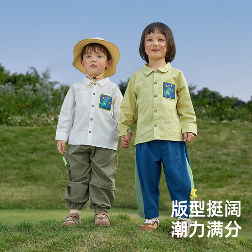 Bali Piggy Boy's Shirt 2024 New Baby Spring Clothes Pure Cotton Shirt Super Western Top Gentleman Milkshake Green 80 cm