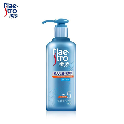 Meitao Elastic Curl Moisturizing Styling Gel After Perm Conditioner Anti-frizz Essence for Men and Women Long-lasting Curl 180g + Volumizing Styling 180g