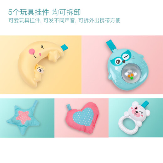 Bainshi baby toys music fitness stand newborn toy gift box boy and girl baby infant pedal piano B210