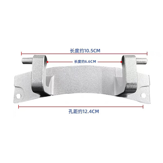 Appliquer toujours Haier Commandant Washing Machine Hinges TQG100- @ B1276S / BKX1251N-KX1231 HINGES DE PORTES HINGES DORTE 1189