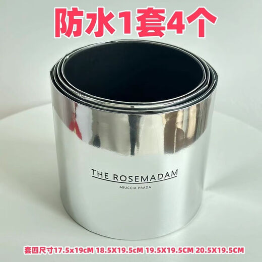 艾风格防水抱抱桶鲜花桶塑料桶圆形花店草莓熊大号套三套二套四HXM9898 防水银色皇冠款(套4)共4个