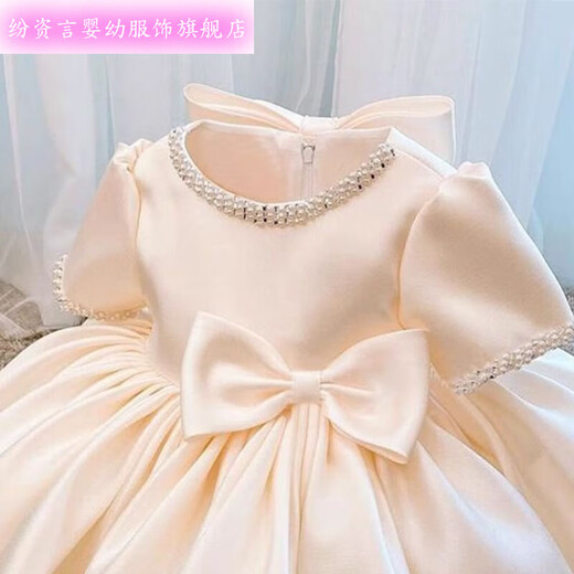 Kinder 1 Jahre altes Bankett Little Kleid Blume Jungen leichte Luxus Nische High-End Baby Prinzessin Kleid Sommer 2024 New Style Champagner Farbe Kurzarm 90