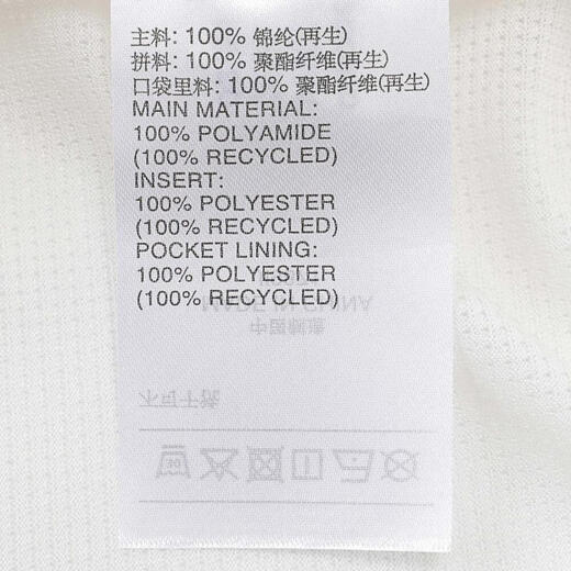 阿迪达斯（adidas）FOS 2024年男子FUST GFX WV JT夹克 ji9871 s