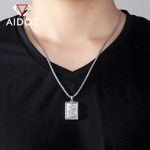 Aido diamond pt950 platinum pendant men's necklace platinum pendant Youlongxizhujun brand small size 3.6-3.8g + delivery leather cord