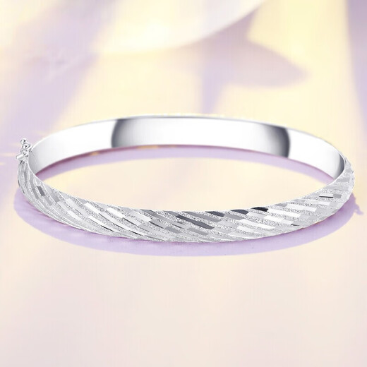 Xizhao Jewelry Platinum Bracelet Meteor Shower Bracelet PT950 Classic Twill Bracelet Wide Side Snap Bracelet 46.56g Shipping in 1-10 working days