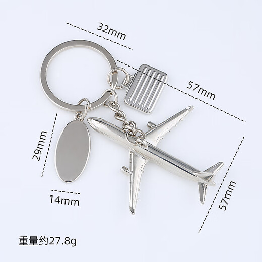 LAAZEE COMAC C919 large aircraft simulation keychain pendant custom lettering LOGO alloy metal texture high-end C919 aircraft