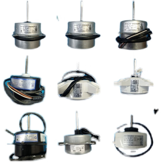 Climatisation Unité extérieure unité intérieure Motor Haier Motor DC Ventilateur externe Moteur du moteur du moteur du moteur AC 0150403047 (Y6S688B810)
