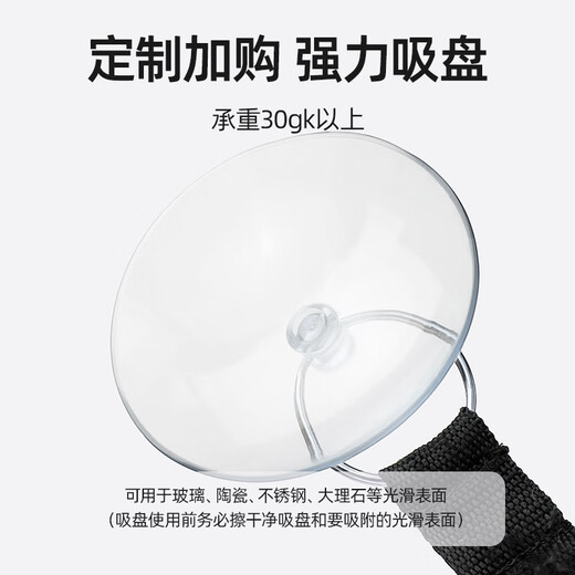 QiOh cat bathing artifact, dog bathing holder, anti-scratch, bite, run-proof, break-away, nail clipping pet supplies, bathing holder, black