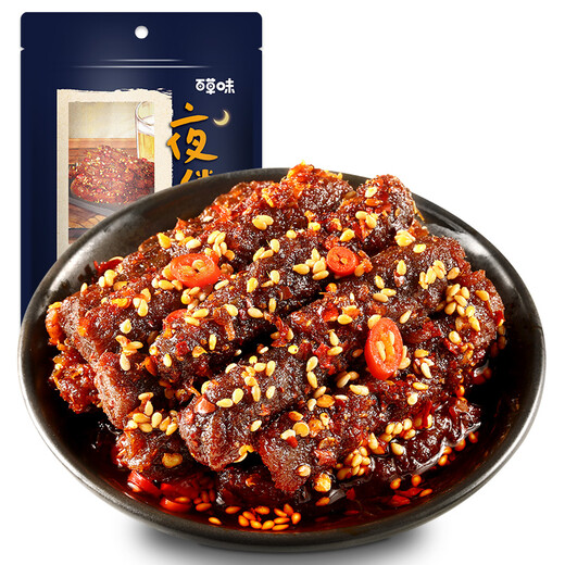 Baicaowei Sichuan spicy beef, shredded beef, ready-to-eat dried meat, dried meat, cooked snacks, spicy beef 100g/bag
