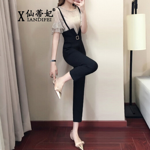 Xanti Fei Casual Overalls Women's Fashion Suit 2020 Summer New Korean Style Short-sleeved Top High Waist Suspenders Nine-Point Jumpsuit Small Western Style Age-Reducing Two-piece Set Trendy Apricot Color (Free Breast Wrapping) M