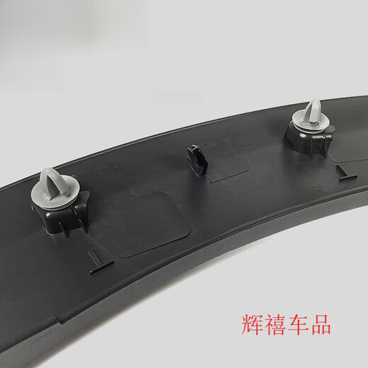 工马适配标致4008 5008 天逸C5轮眉前轮轮眉后轮轮眉车轮防擦条原厂 标致4008 右前 普通版
