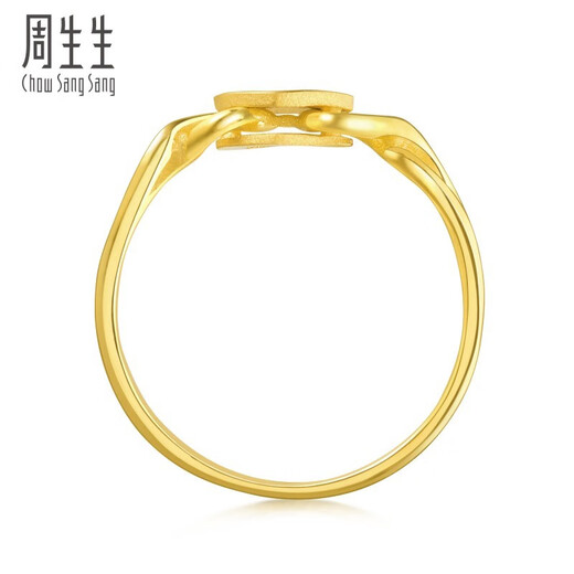 周生生永系列 黄金戒指爱心足金活动心形戒指结婚贺礼15277R计价 15圈 - 2.52克(含工费130元)