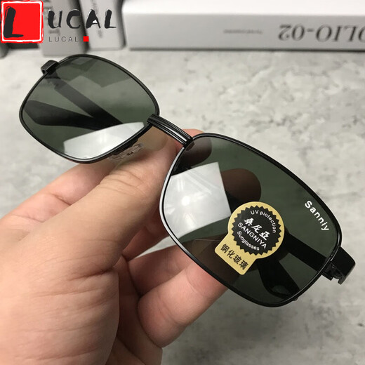 LUCALY sunglasses for driving, tempered glass lens sunglasses for men, drivers, square eyes, driving, fishing glasses, women's sunglasses, men's fashion, gold frame tea pieces (high-definition tempered glass) + mirror case, mirror bag, mirror cloth