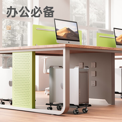 ORICO computer host bracket universal pulley lock chassis rack free movement desktop host chassis rack base tray multi-size suitable for CPB6