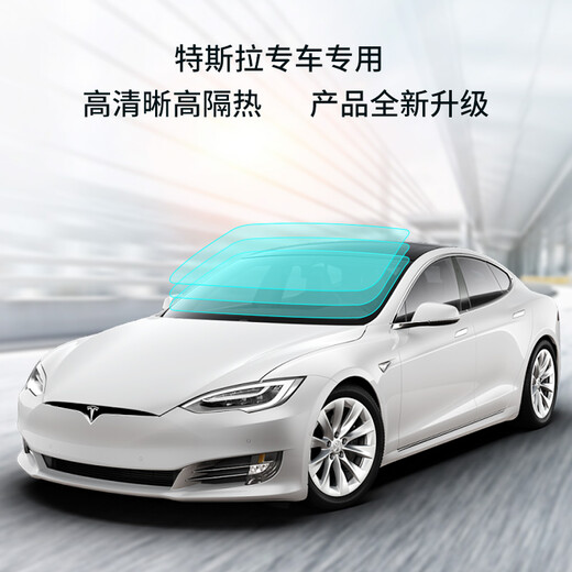 3M Automotive Film Langqing Series Customized Front Light and Back Deep New Energy Glass Car Film Solar Insulation Window Film Construction Included International Brand