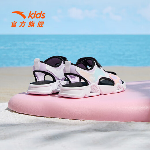 ANTA children's sandals, beach shoes for girls and boys, 2026 summer new style, breathable, comfortable, soft, open-toed students, light fog purple/Anta white/black-1 38