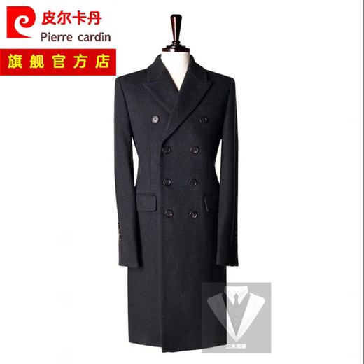 Pierre Cardin Cashmere Mantel Herren- und Winter-Herren-Slim-Mantel doppelte Reihe mit mittlerer Länge in Nordhöre verdickter warmer Wolle Spitzname Hellbraun Polo Mantel 175/130-145jin [Jin gleich 0,5 kg]
